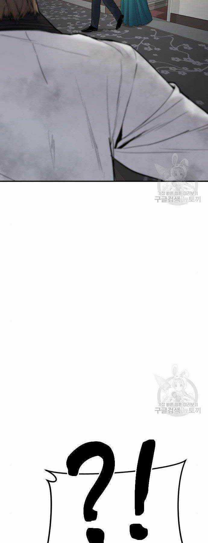 Đặc Vụ Kim Chapter 36 trang 94