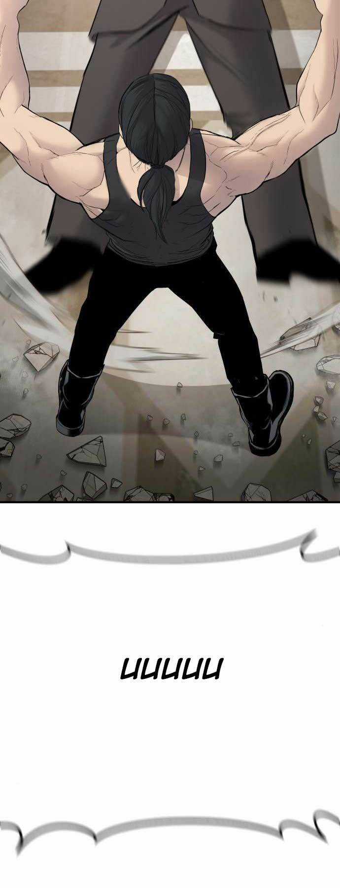 Đặc Vụ Kim Chapter 37 trang 117