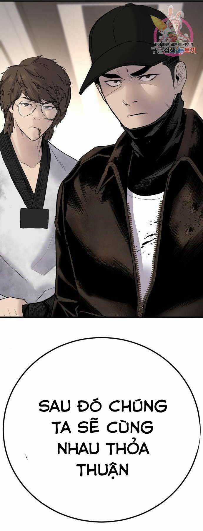 Đặc Vụ Kim Chapter 37 trang 132