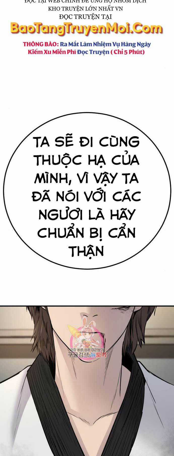 Đặc Vụ Kim Chapter 37 trang 145