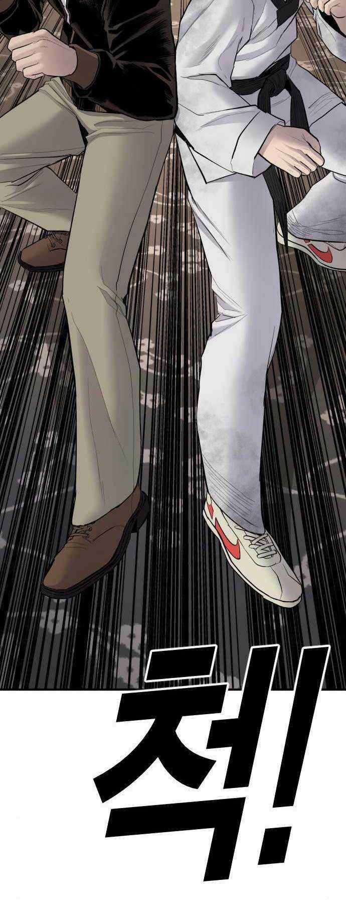 Đặc Vụ Kim Chapter 37 trang 154