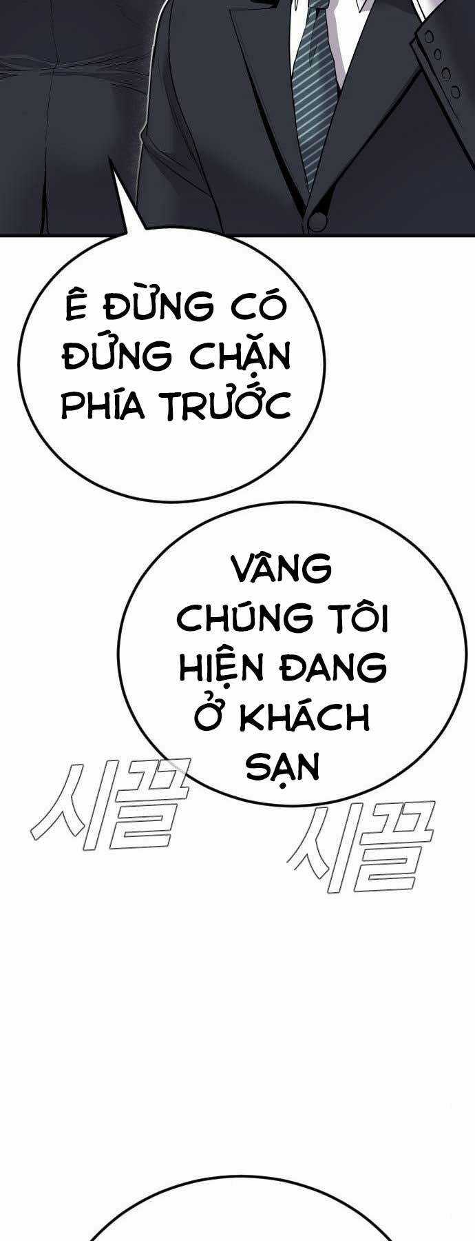 Đặc Vụ Kim Chapter 37 trang 29