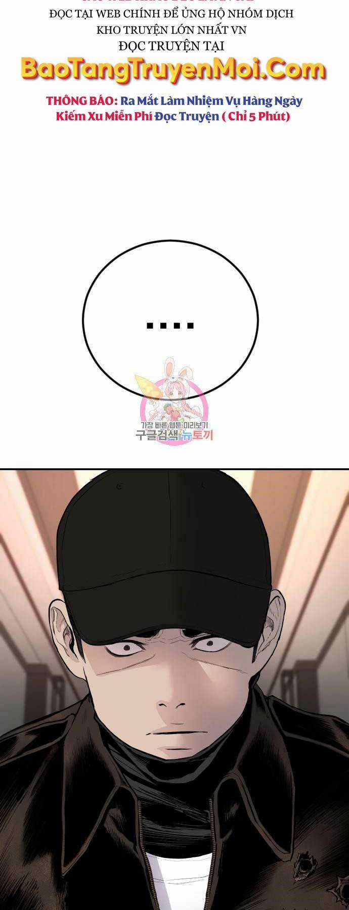 Đặc Vụ Kim Chapter 37 trang 3