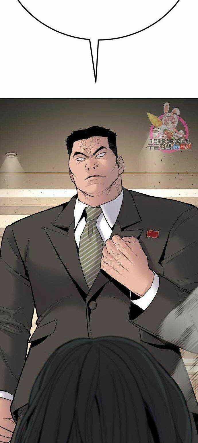 Đặc Vụ Kim Chapter 37 trang 37