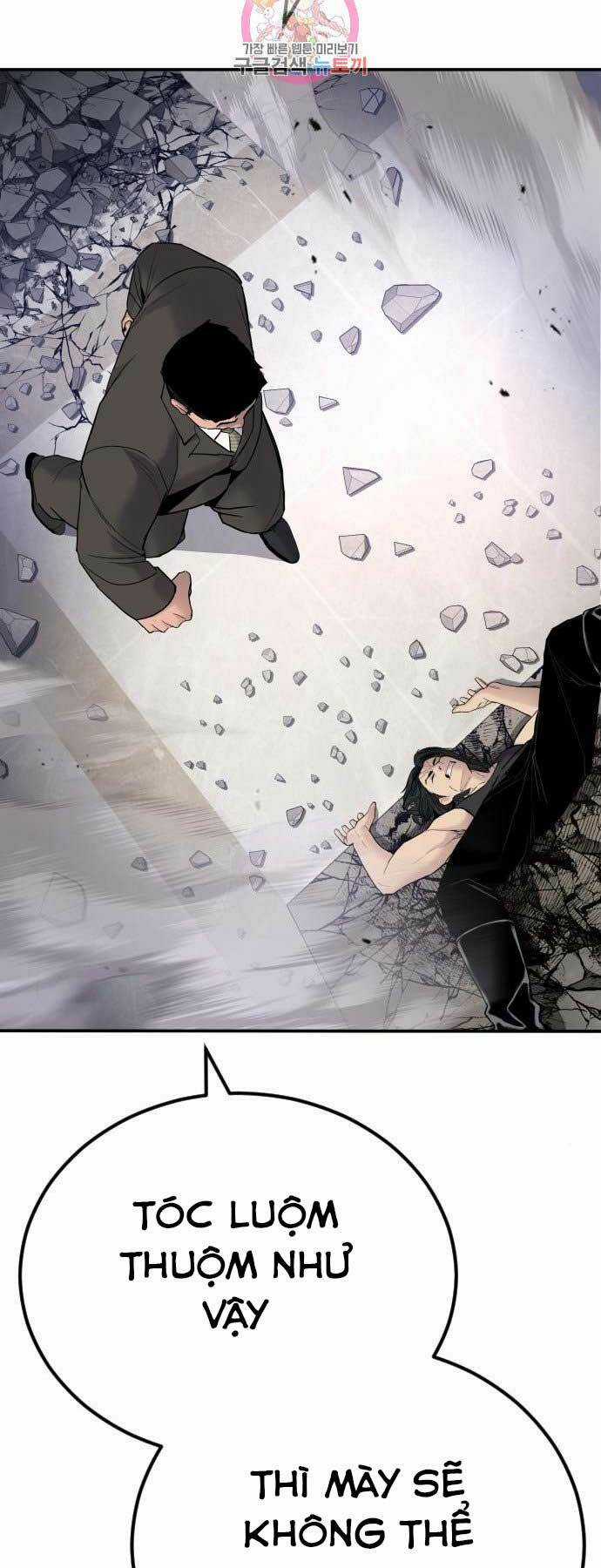 Đặc Vụ Kim Chapter 37 trang 51