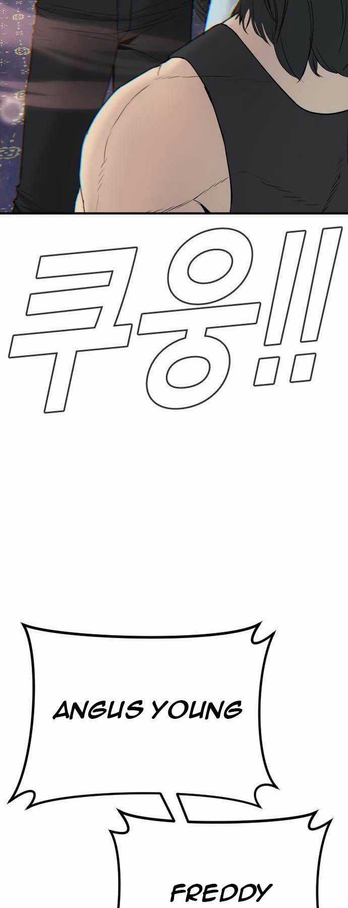 Đặc Vụ Kim Chapter 37 trang 61