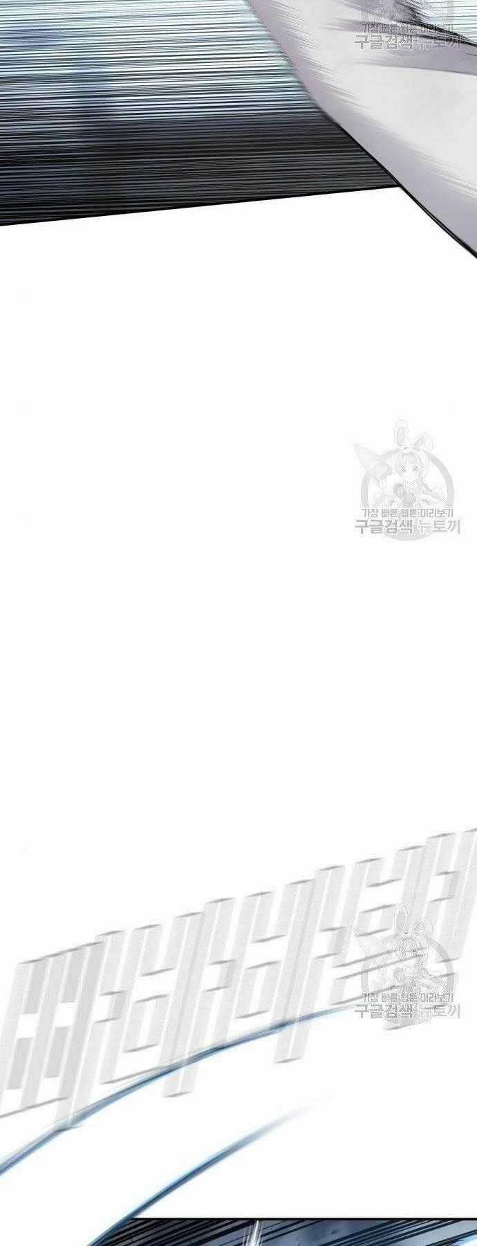 Đặc Vụ Kim Chapter 38 trang 1