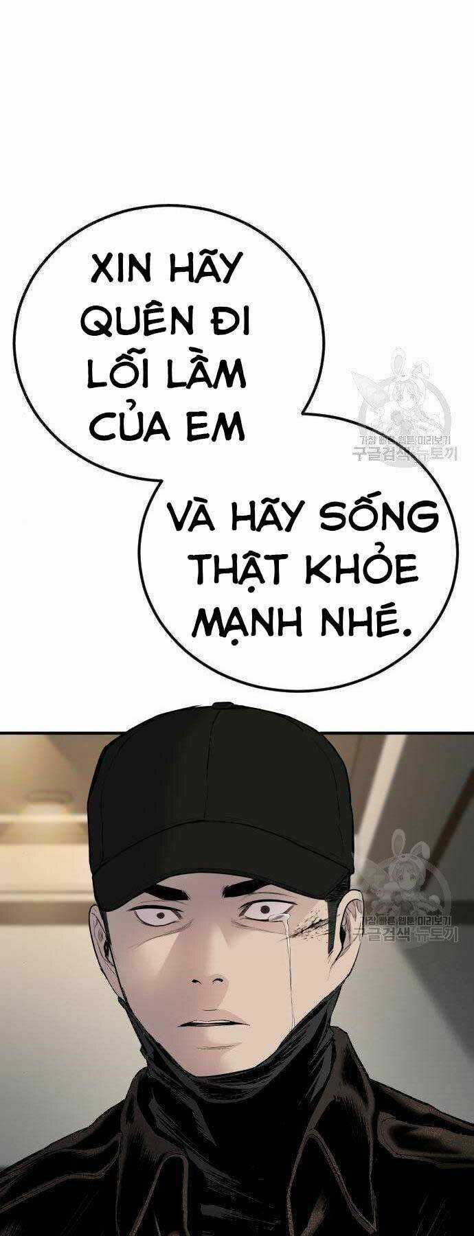 Đặc Vụ Kim Chapter 38 trang 101