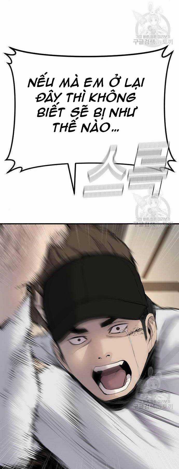 Đặc Vụ Kim Chapter 38 trang 104