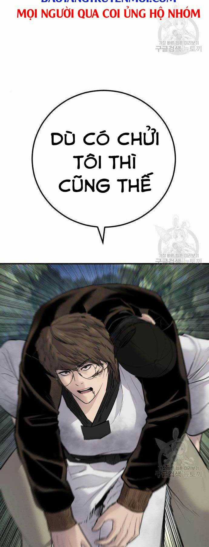 Đặc Vụ Kim Chapter 38 trang 111