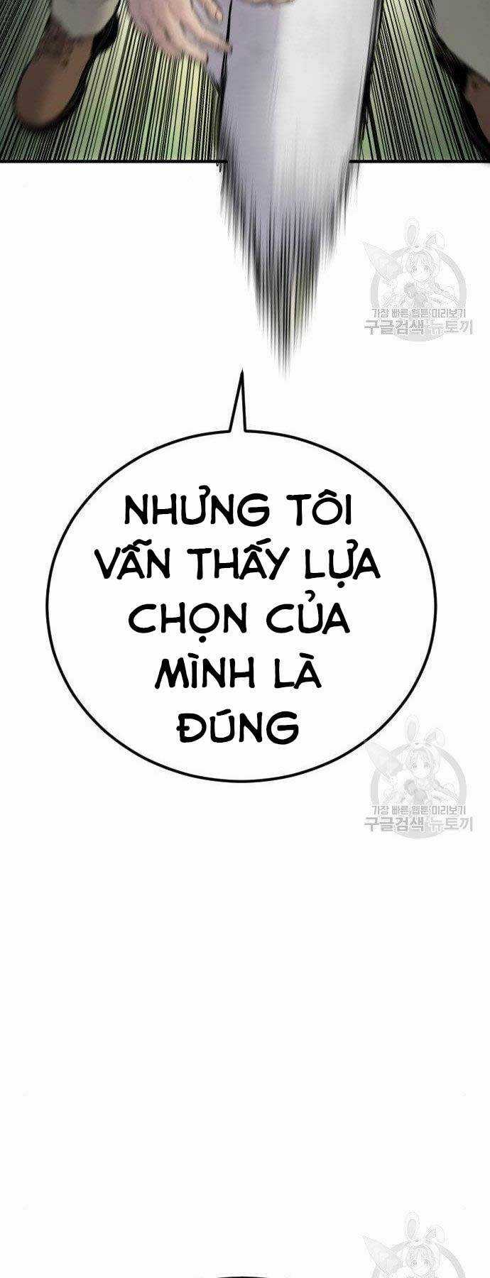 Đặc Vụ Kim Chapter 38 trang 112