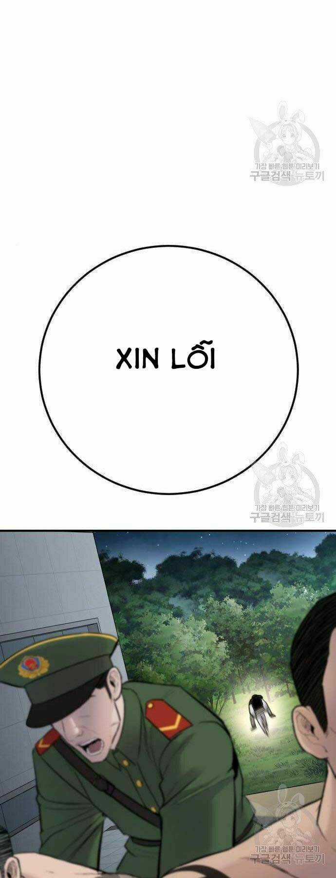 Đặc Vụ Kim Chapter 38 trang 114