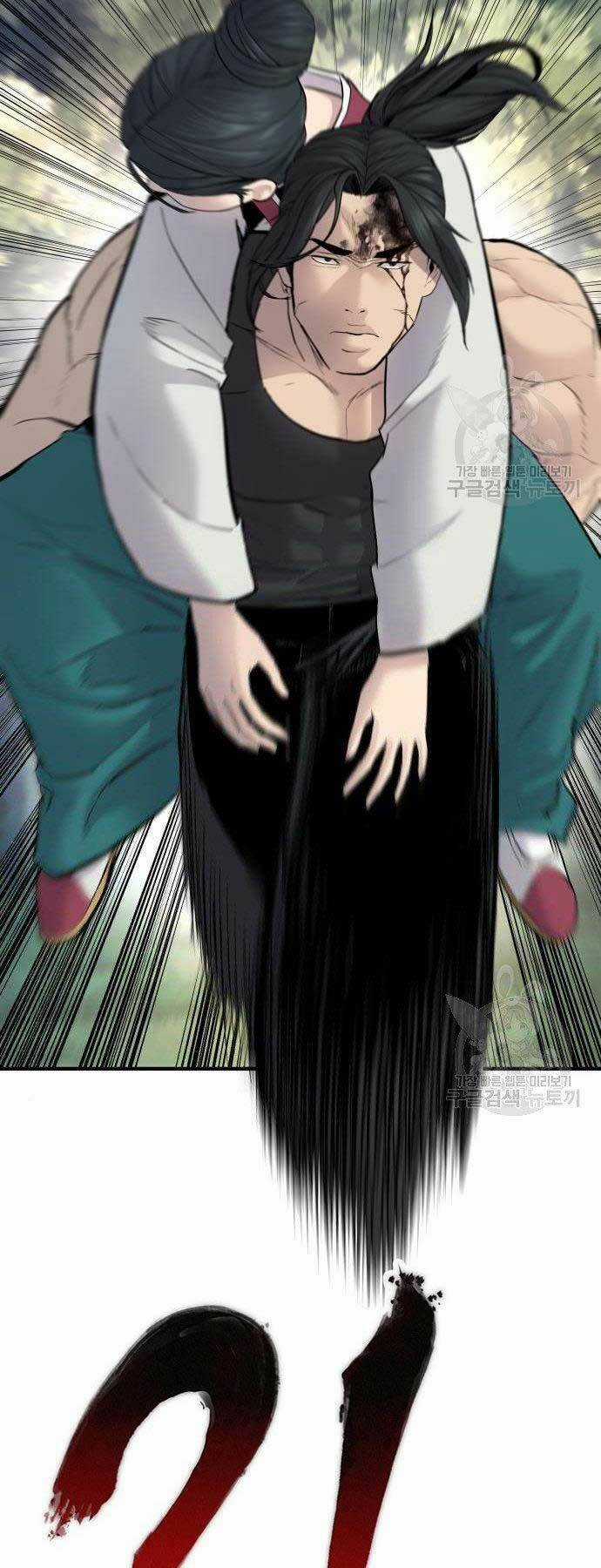 Đặc Vụ Kim Chapter 38 trang 118