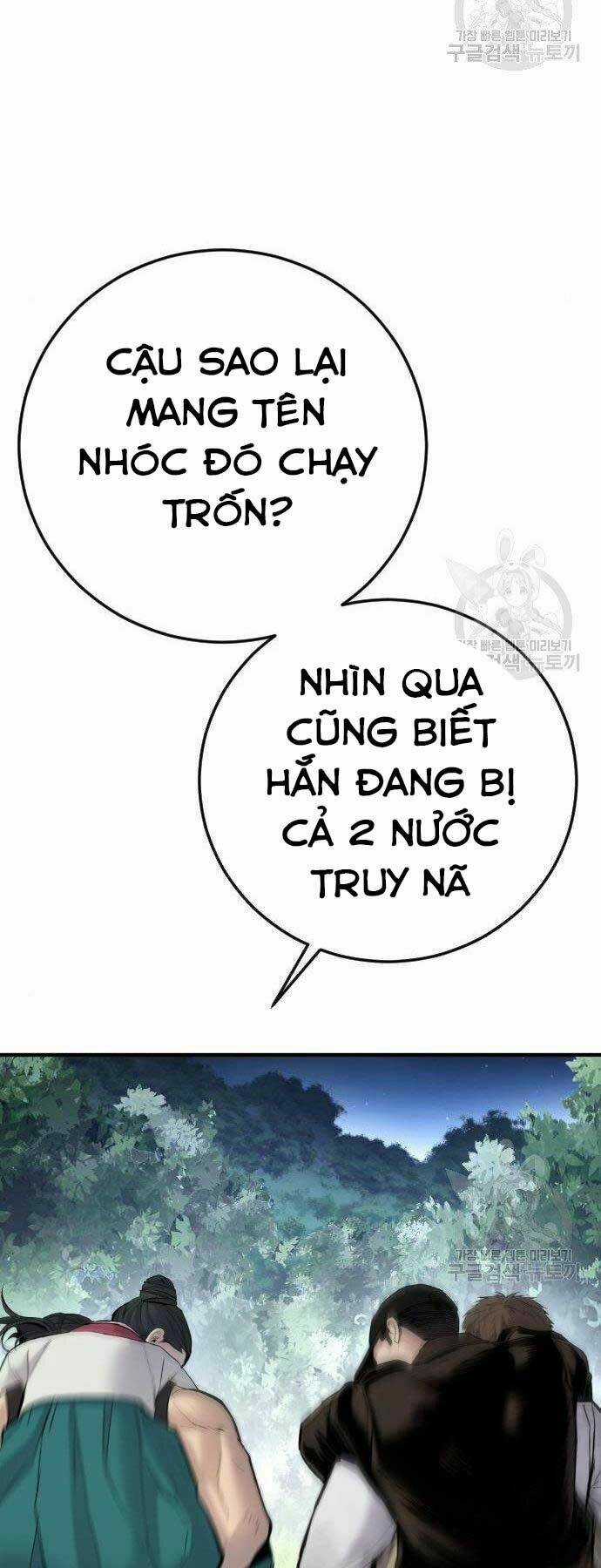 Đặc Vụ Kim Chapter 38 trang 121