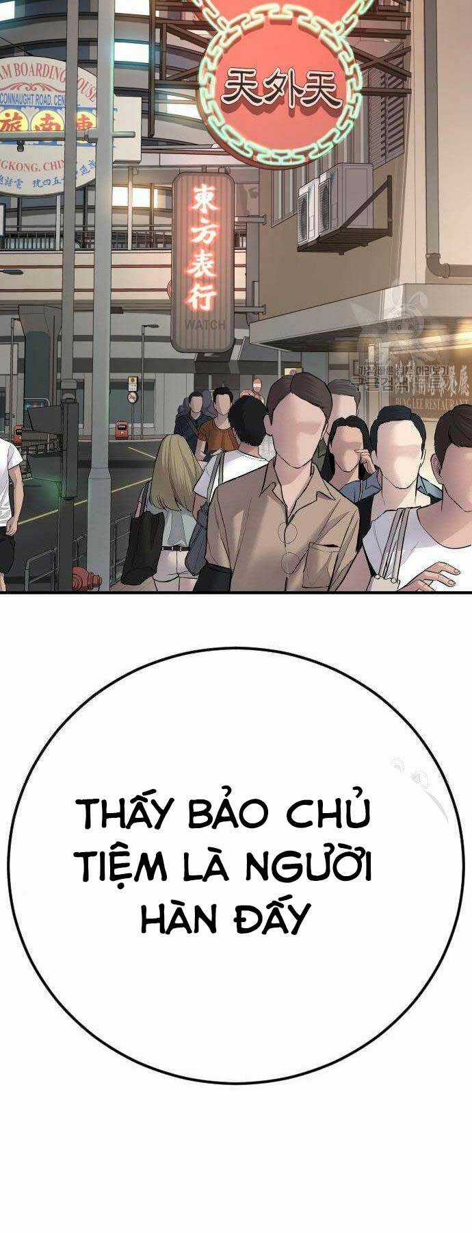 Đặc Vụ Kim Chapter 38 trang 125