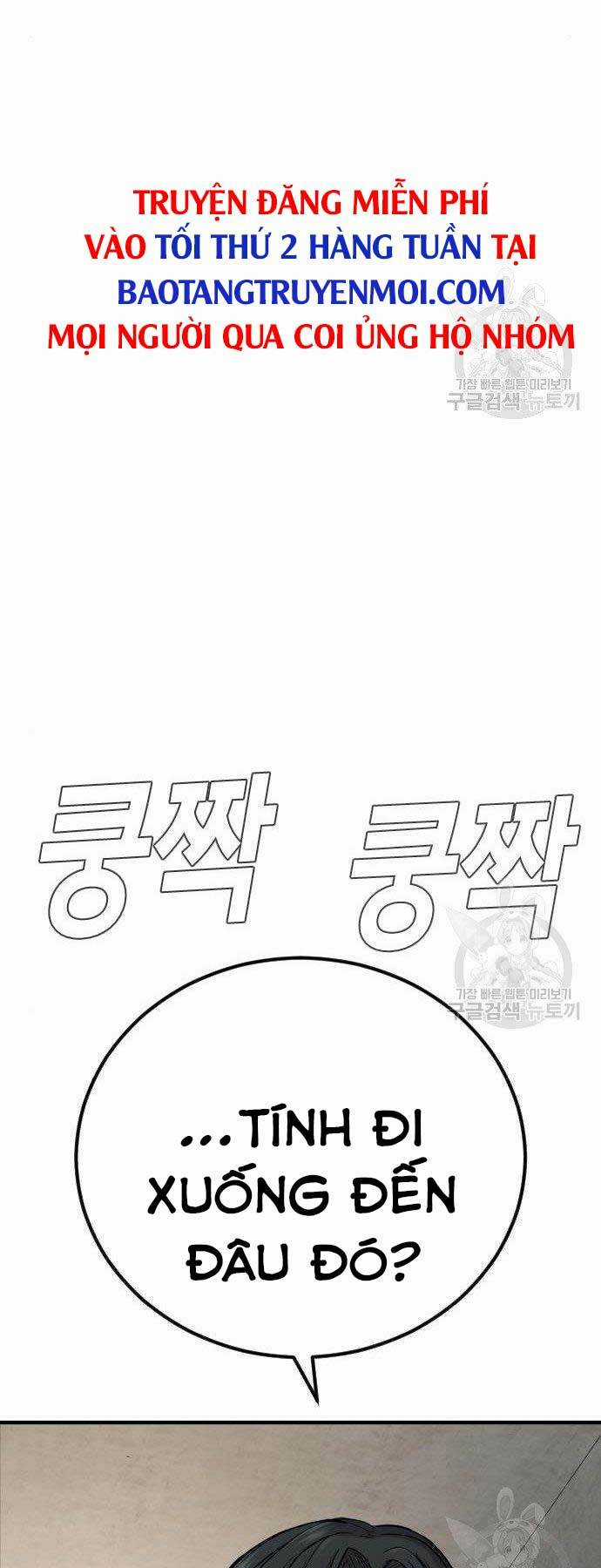 Đặc Vụ Kim Chapter 38 trang 128