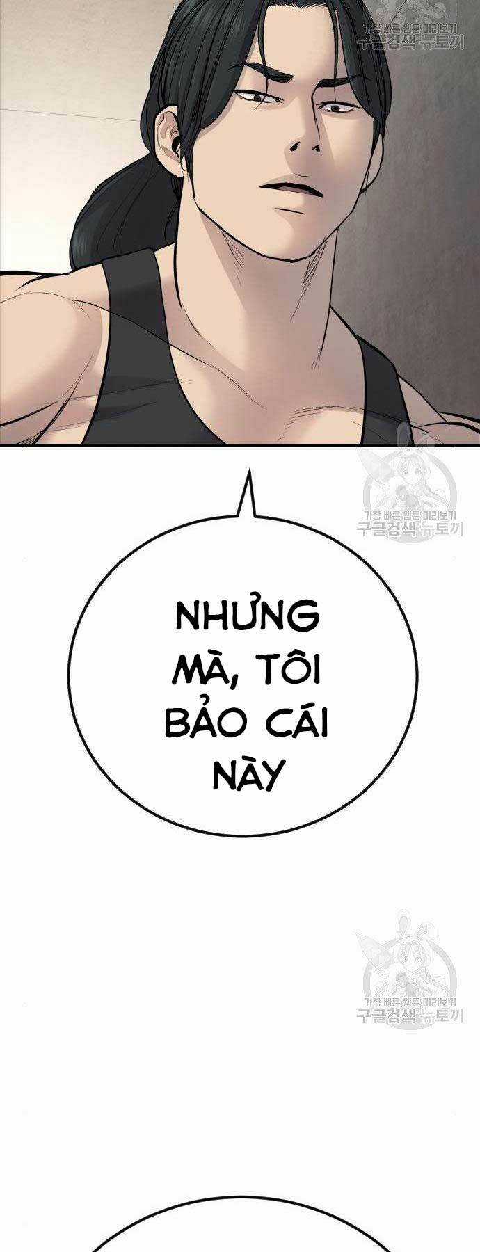 Đặc Vụ Kim Chapter 38 trang 129