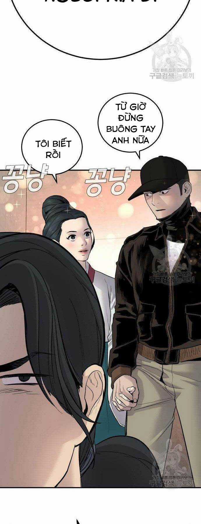 Đặc Vụ Kim Chapter 38 trang 132