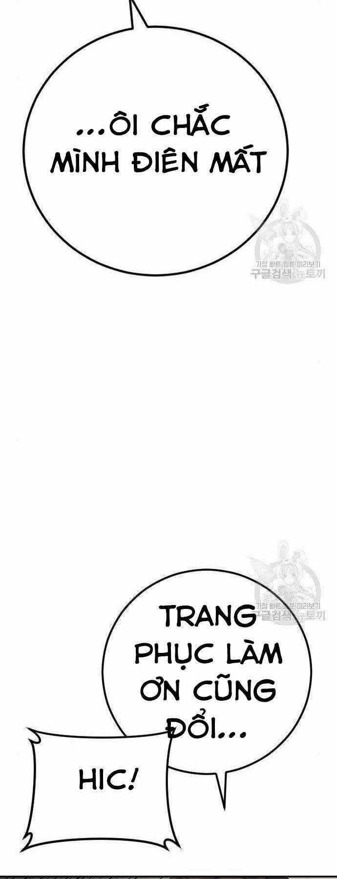 Đặc Vụ Kim Chapter 38 trang 133