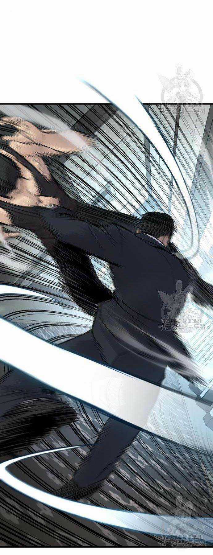 Đặc Vụ Kim Chapter 38 trang 16