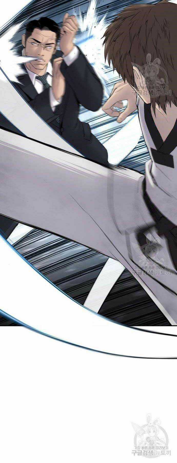 Đặc Vụ Kim Chapter 38 trang 2