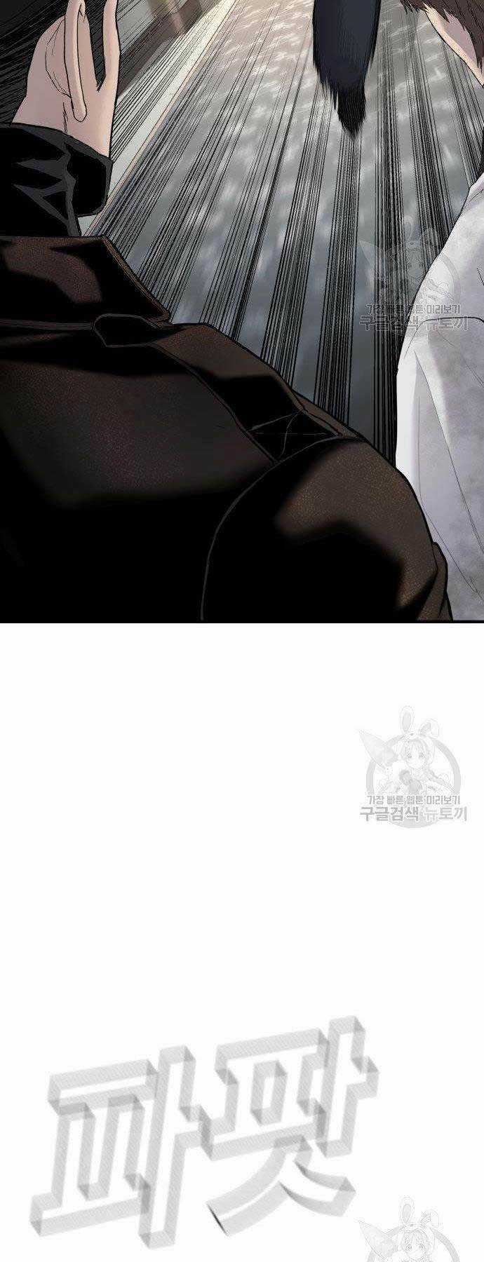 Đặc Vụ Kim Chapter 38 trang 28