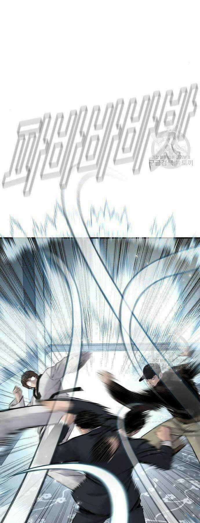 Đặc Vụ Kim Chapter 38 trang 33