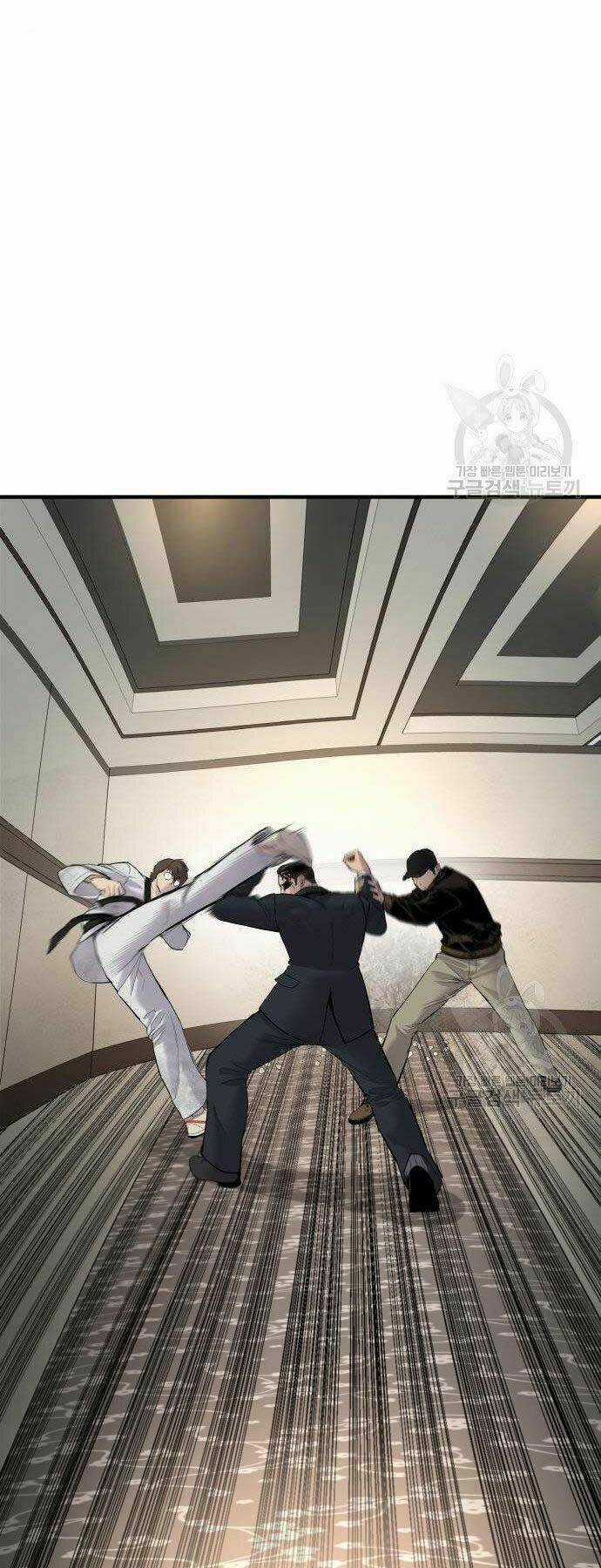 Đặc Vụ Kim Chapter 38 trang 40