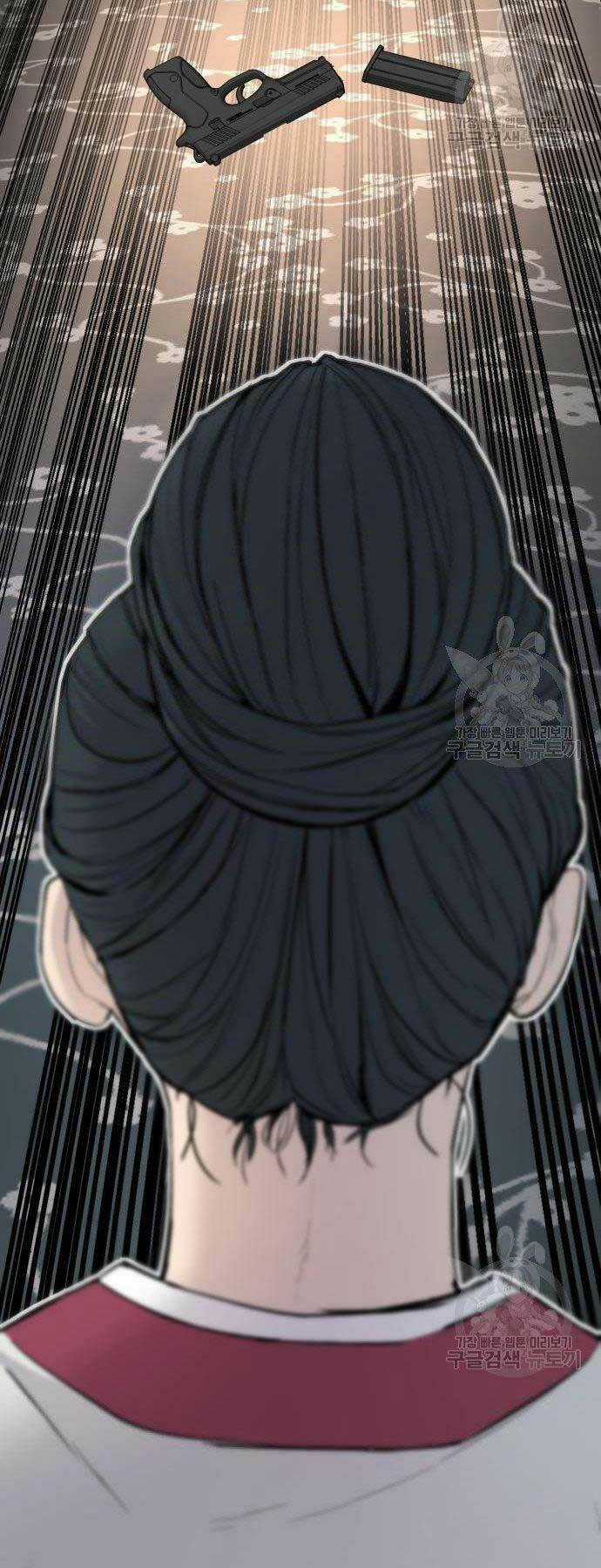 Đặc Vụ Kim Chapter 38 trang 41