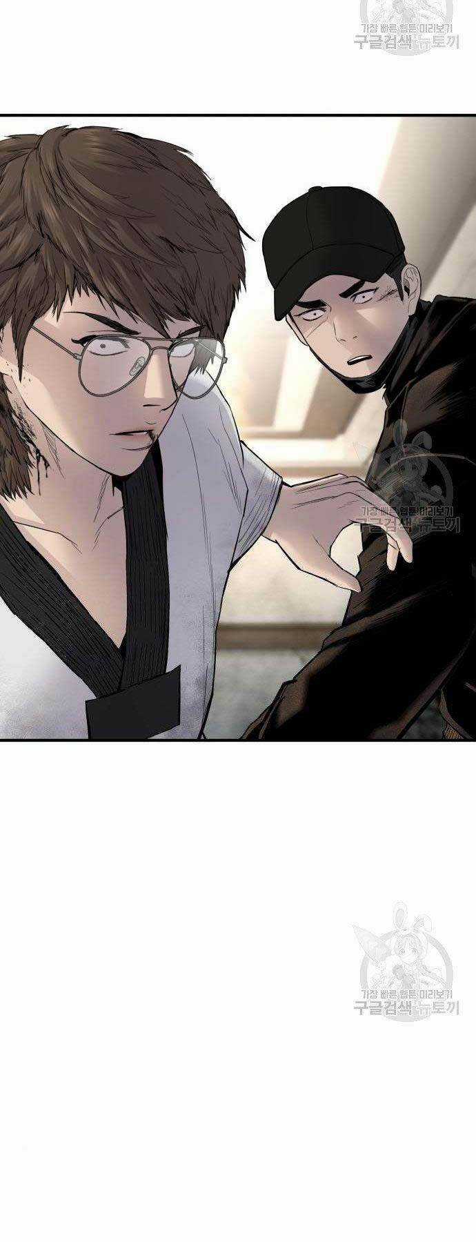 Đặc Vụ Kim Chapter 38 trang 43