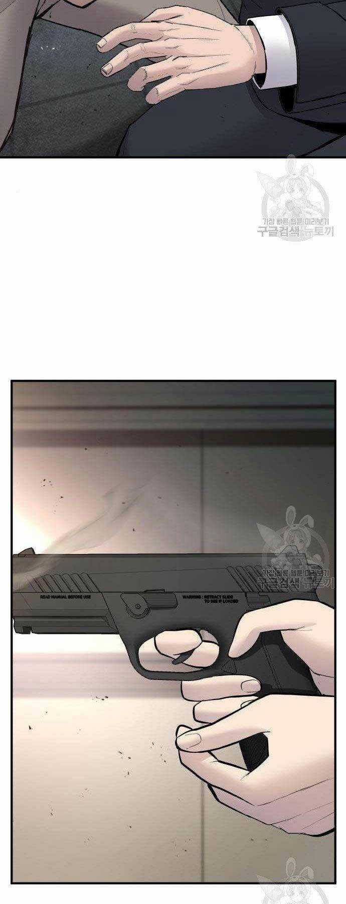 Đặc Vụ Kim Chapter 38 trang 49