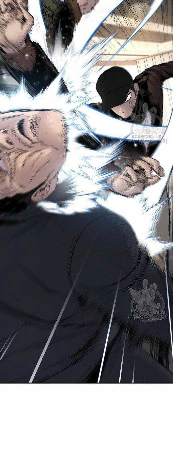 Đặc Vụ Kim Chapter 38 trang 5