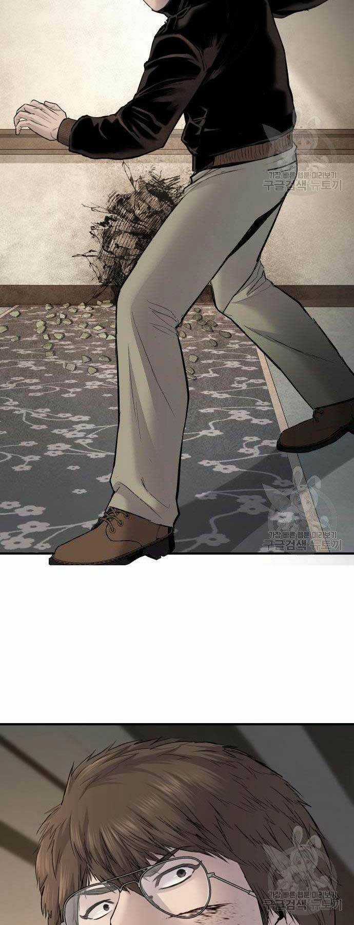 Đặc Vụ Kim Chapter 38 trang 51