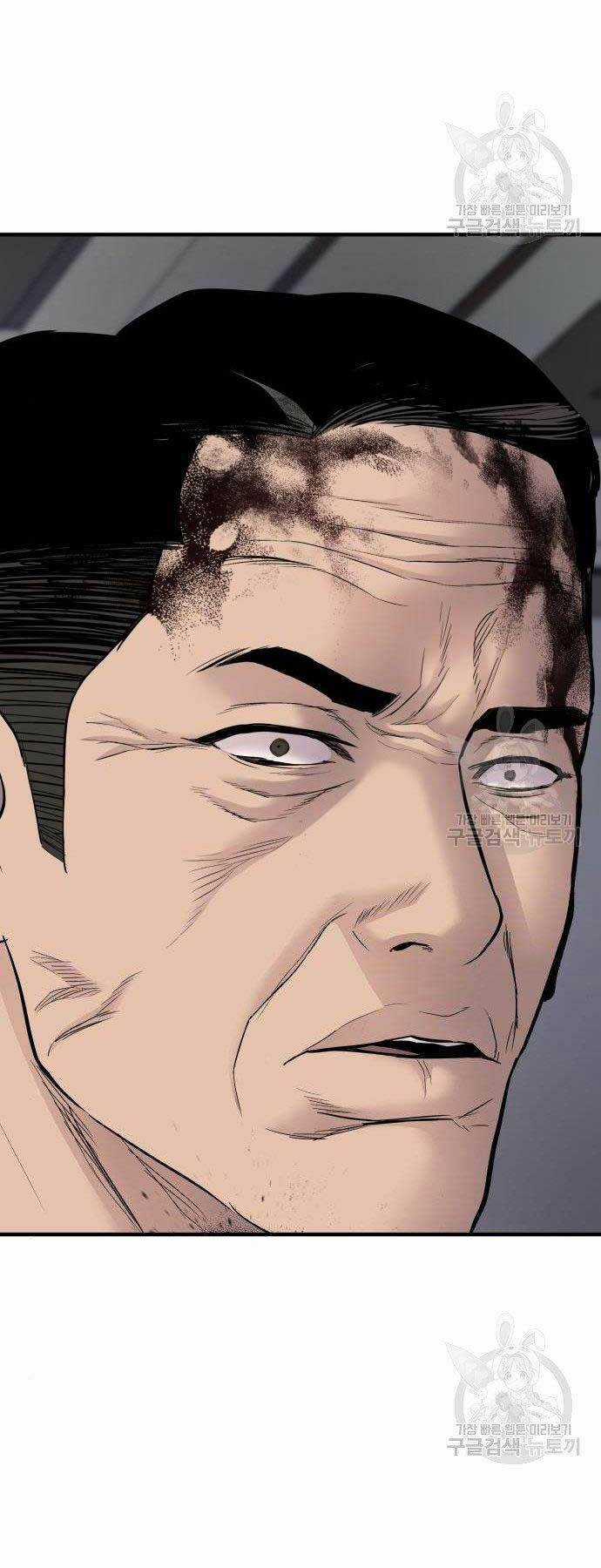 Đặc Vụ Kim Chapter 38 trang 53