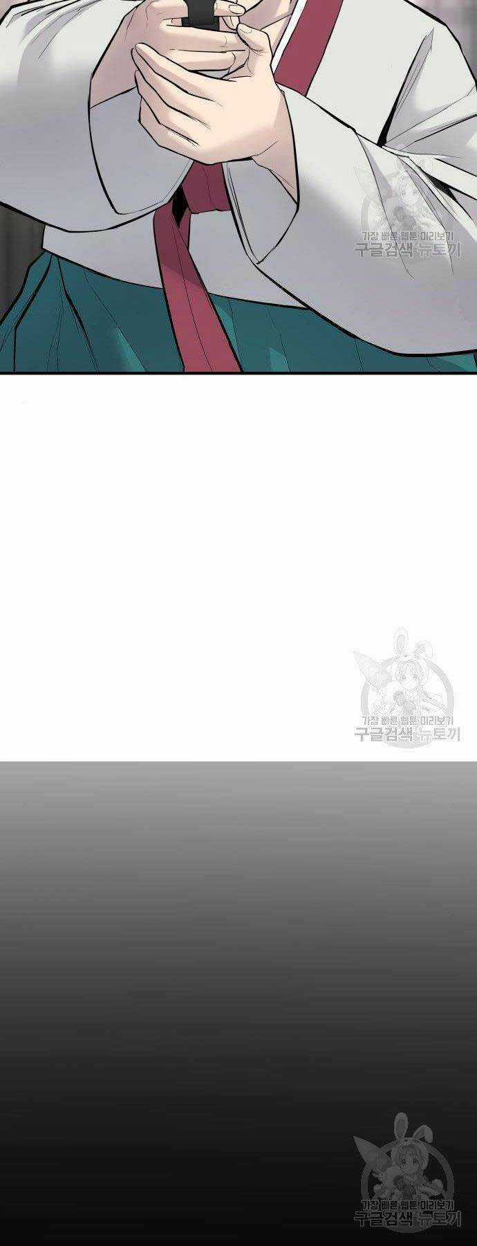 Đặc Vụ Kim Chapter 38 trang 58