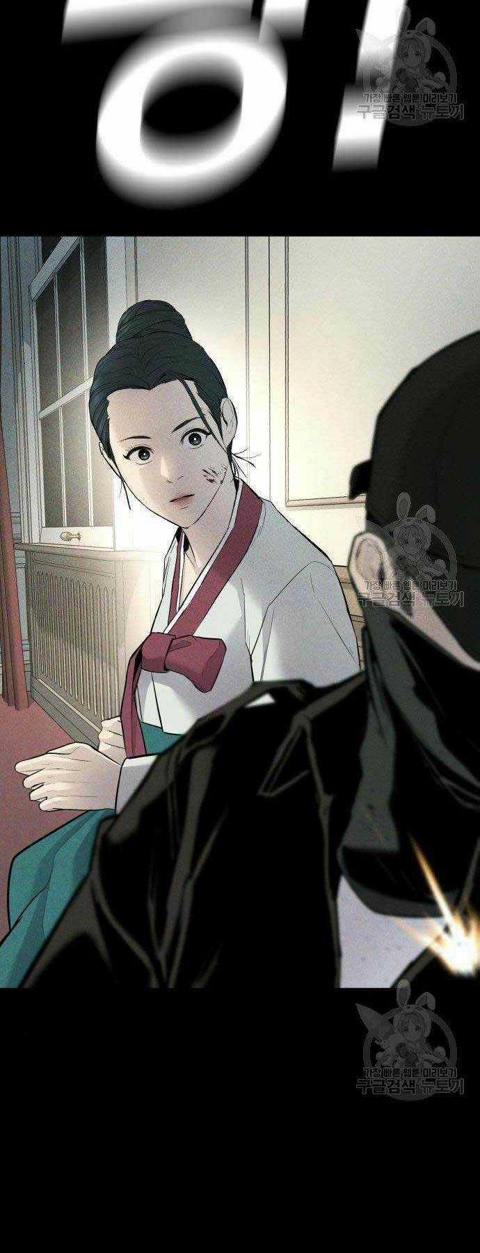 Đặc Vụ Kim Chapter 38 trang 62