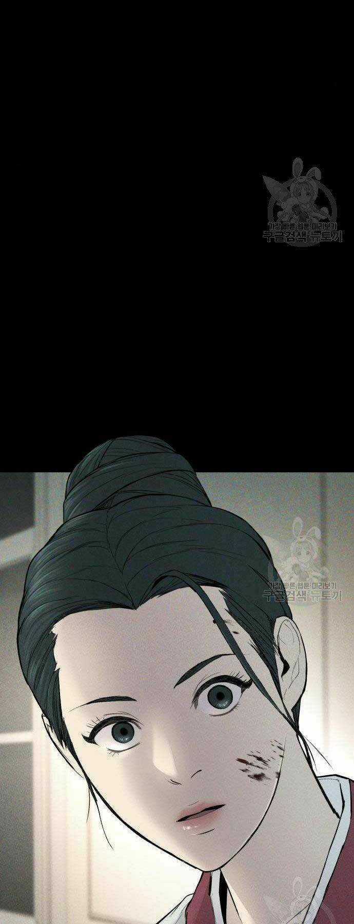 Đặc Vụ Kim Chapter 38 trang 63