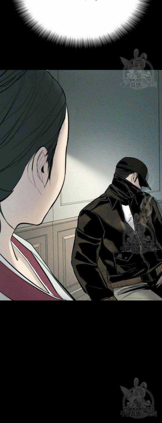 Đặc Vụ Kim Chapter 38 trang 65