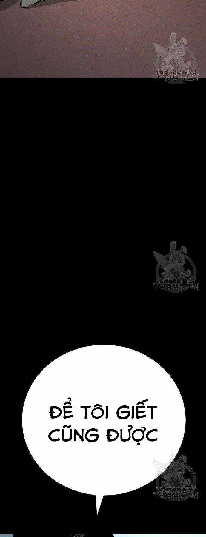 Đặc Vụ Kim Chapter 38 trang 74