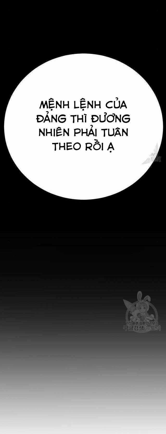 Đặc Vụ Kim Chapter 38 trang 80