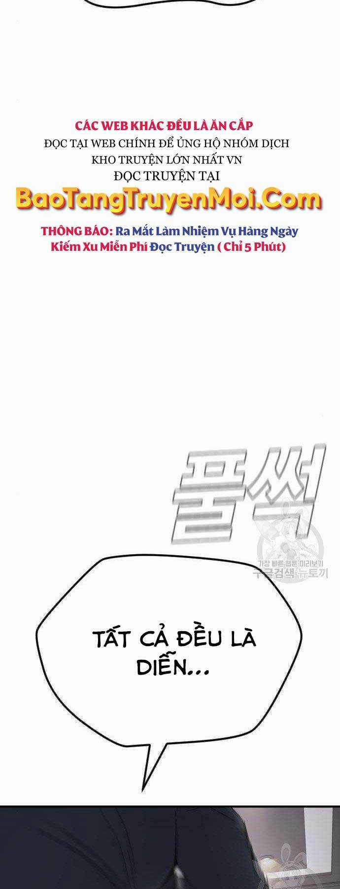 Đặc Vụ Kim Chapter 38 trang 84