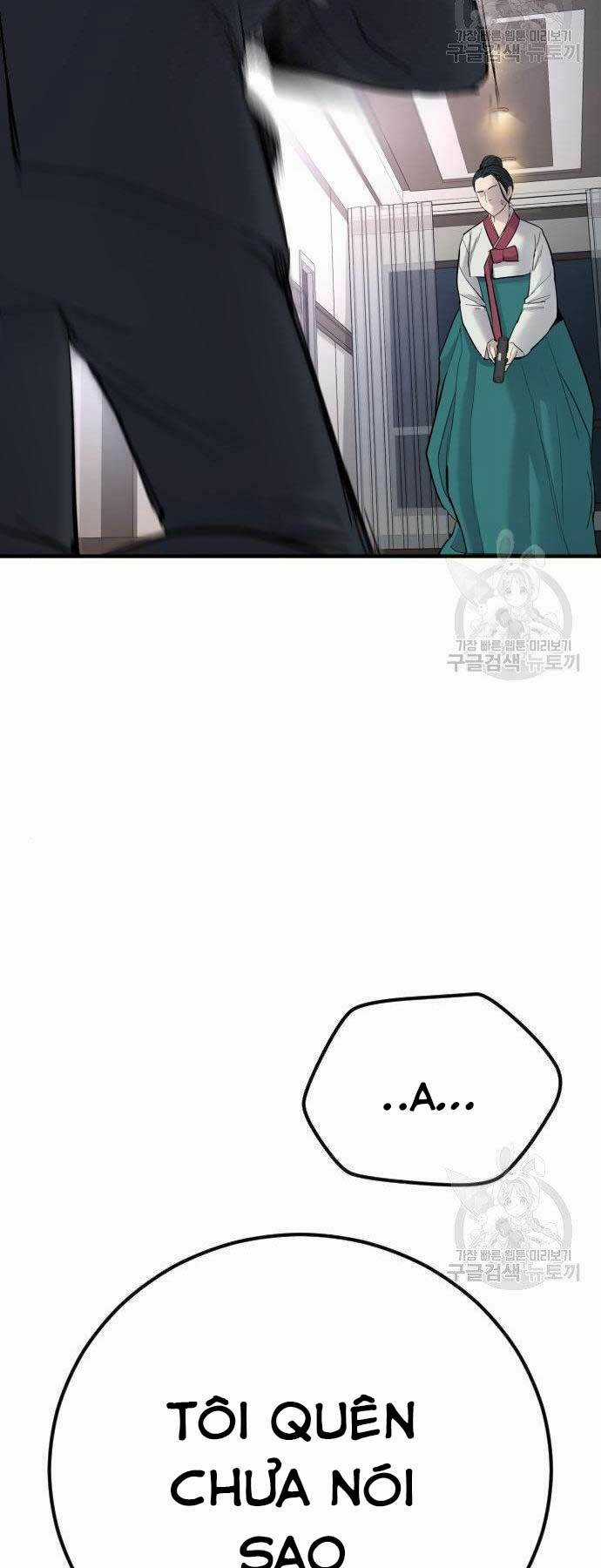 Đặc Vụ Kim Chapter 38 trang 85