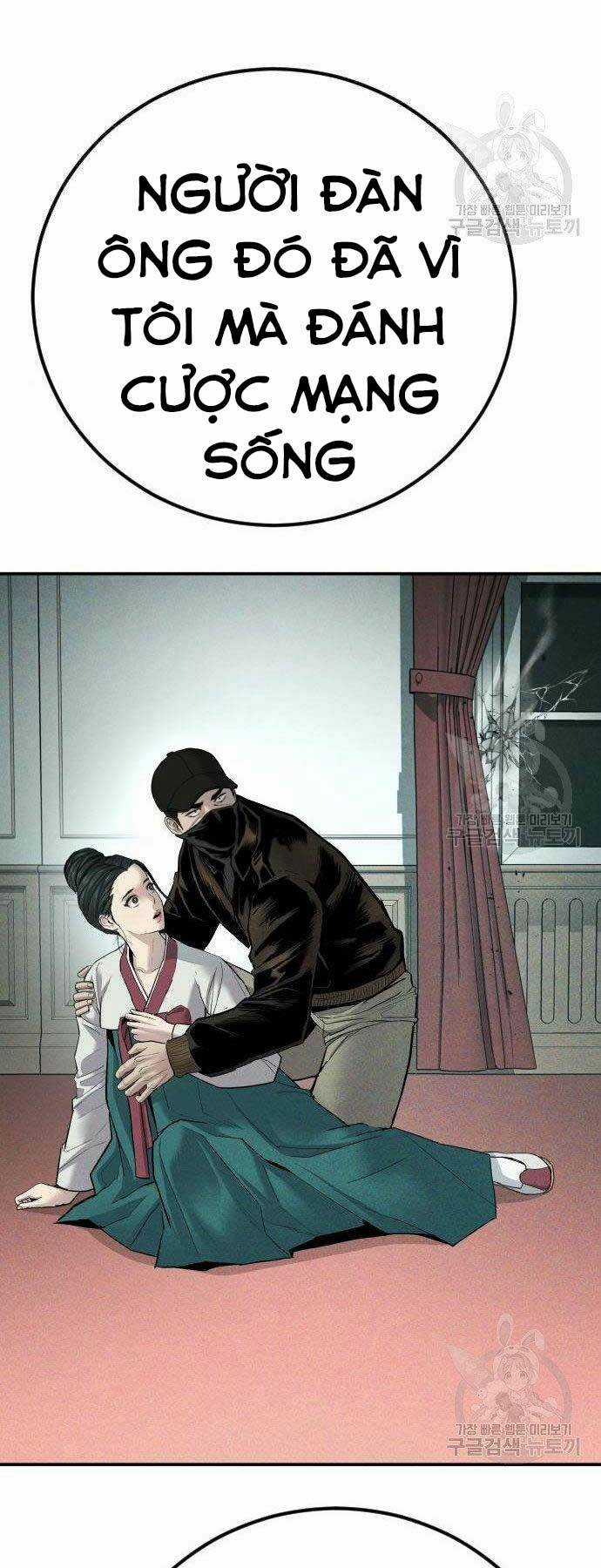 Đặc Vụ Kim Chapter 38 trang 88