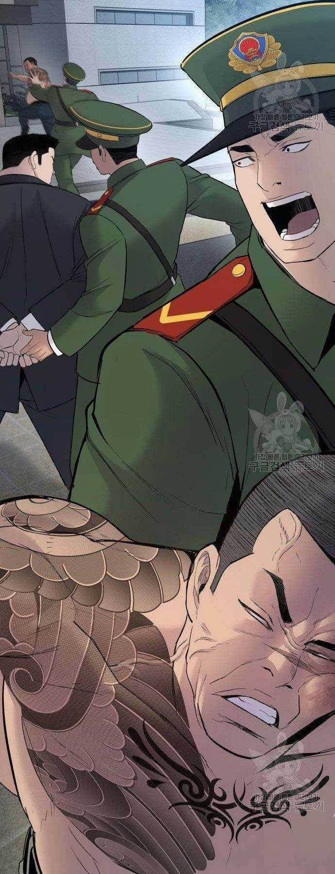 Đặc Vụ Kim Chapter 38 trang 95