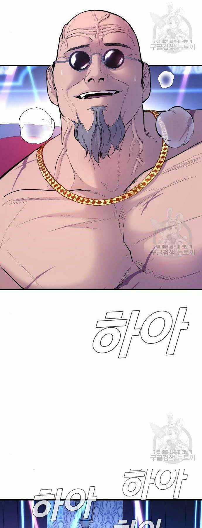 Đặc Vụ Kim Chapter 39 trang 101