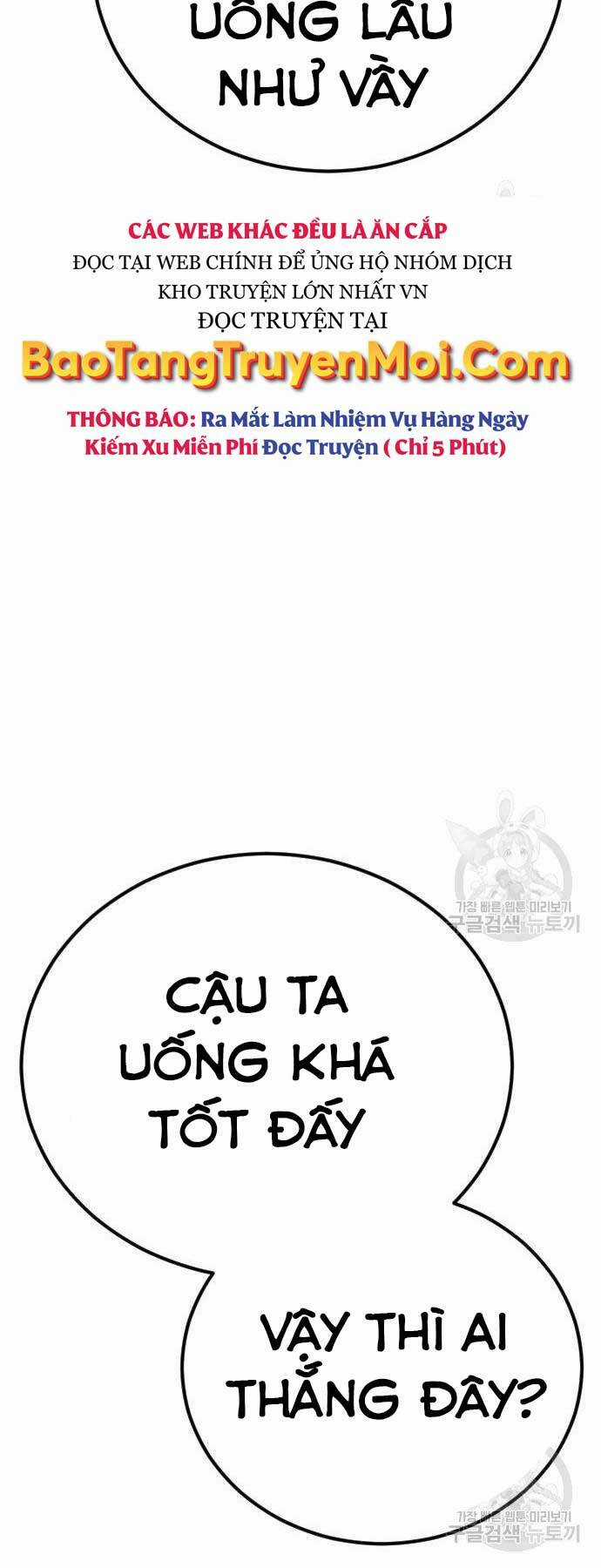 Đặc Vụ Kim Chapter 39 trang 104