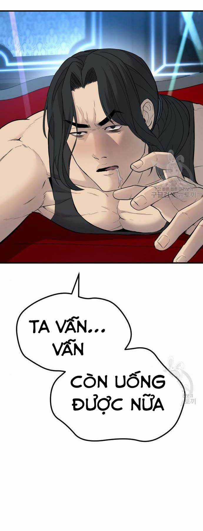 Đặc Vụ Kim Chapter 39 trang 105