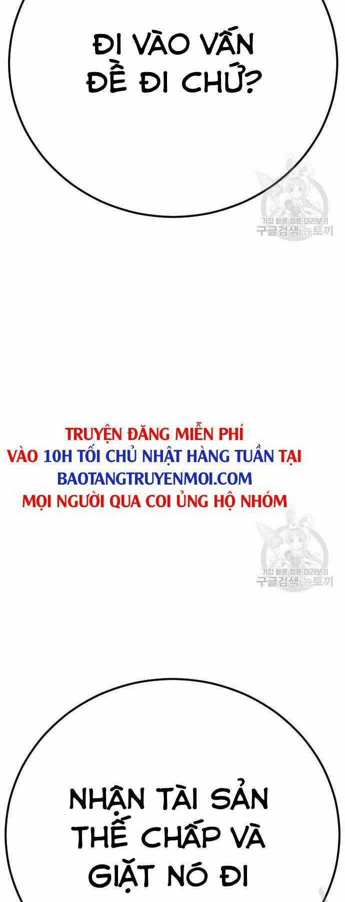 Đặc Vụ Kim Chapter 39 trang 109