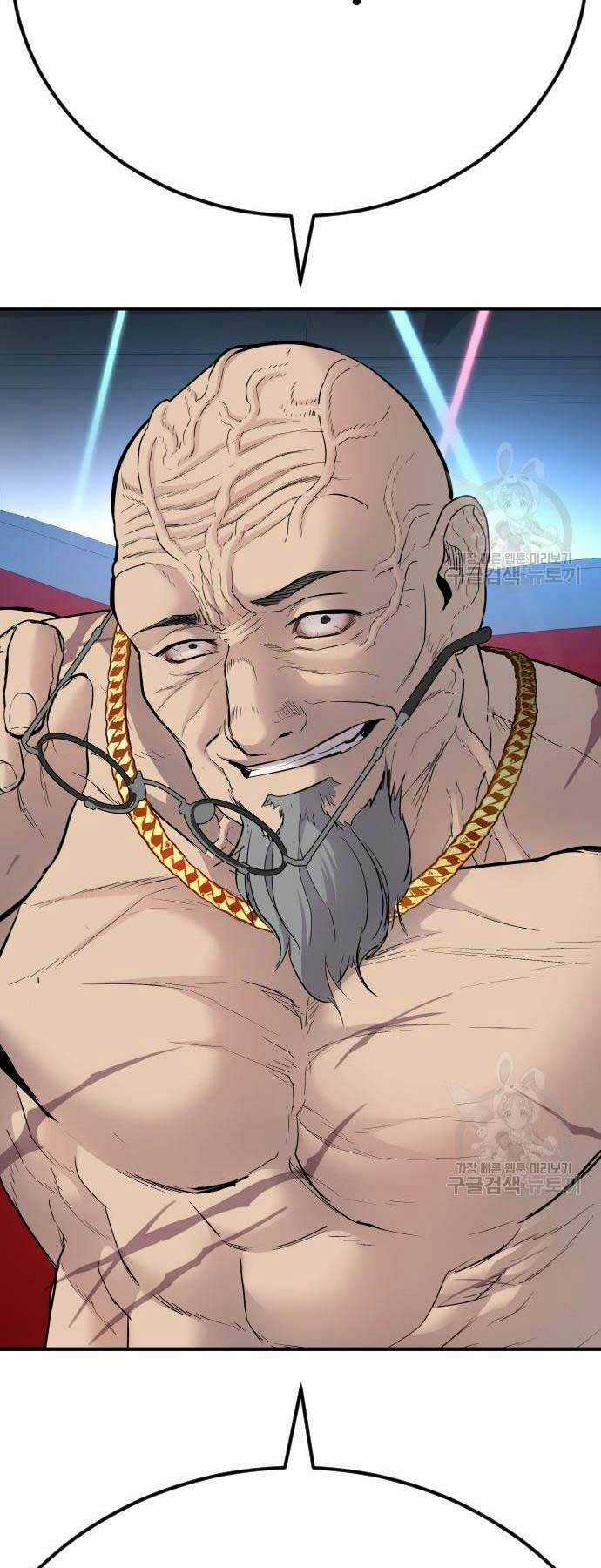 Đặc Vụ Kim Chapter 39 trang 112