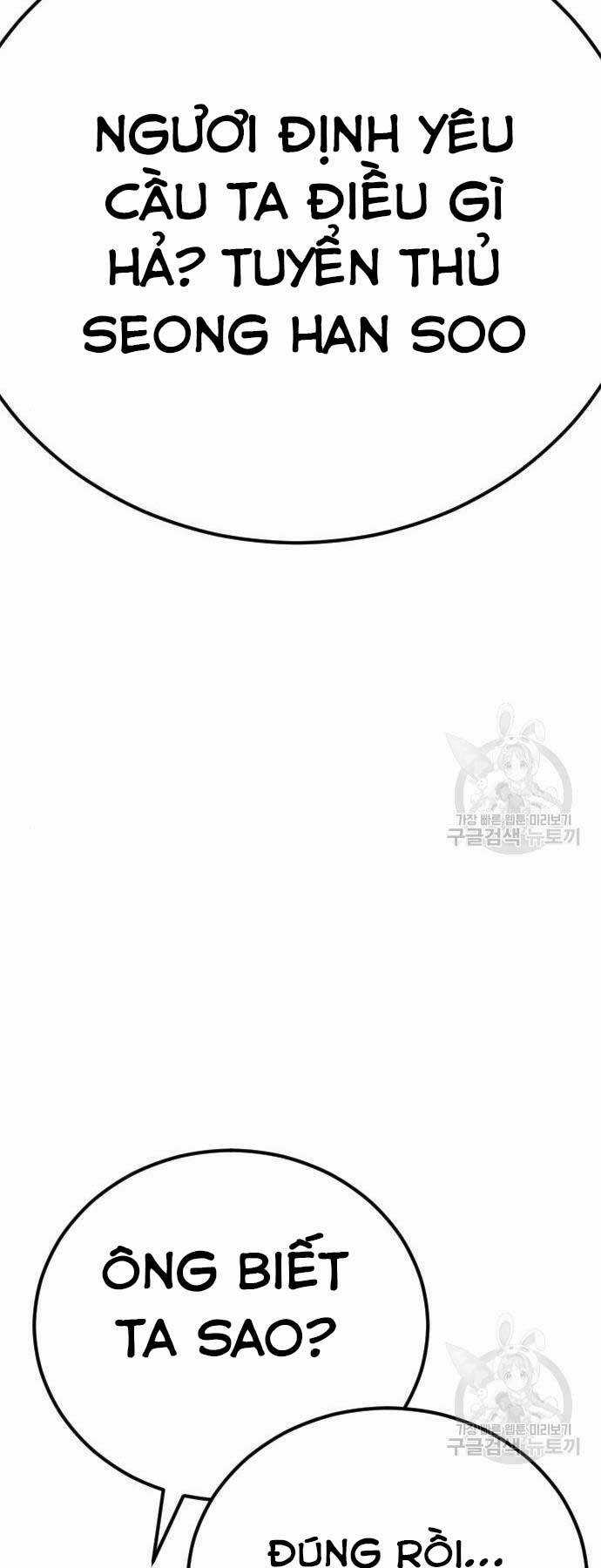 Đặc Vụ Kim Chapter 39 trang 113